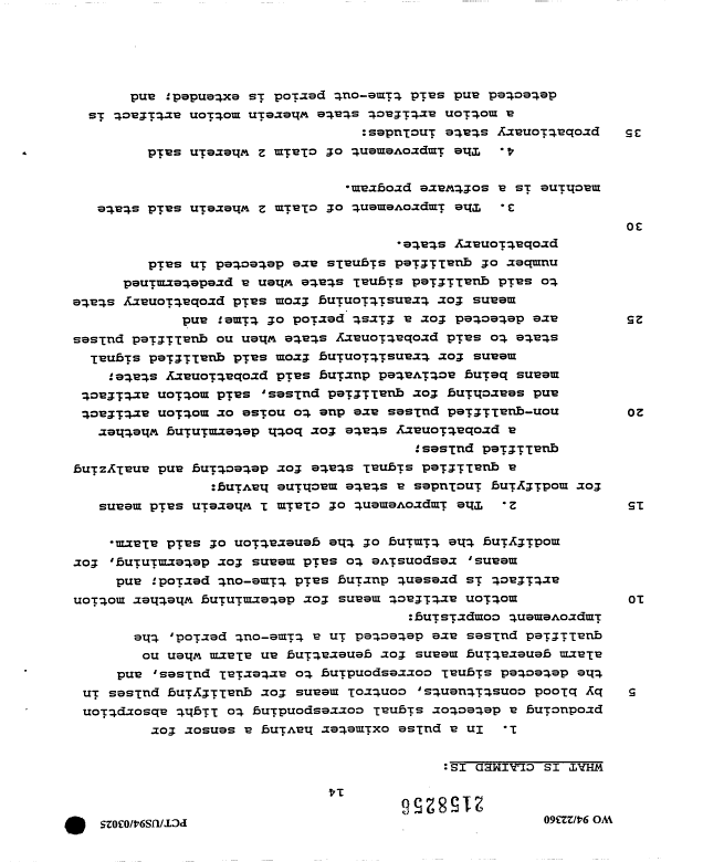 Document de brevet canadien 2158256. Revendications 19971217. Image 1 de 5
