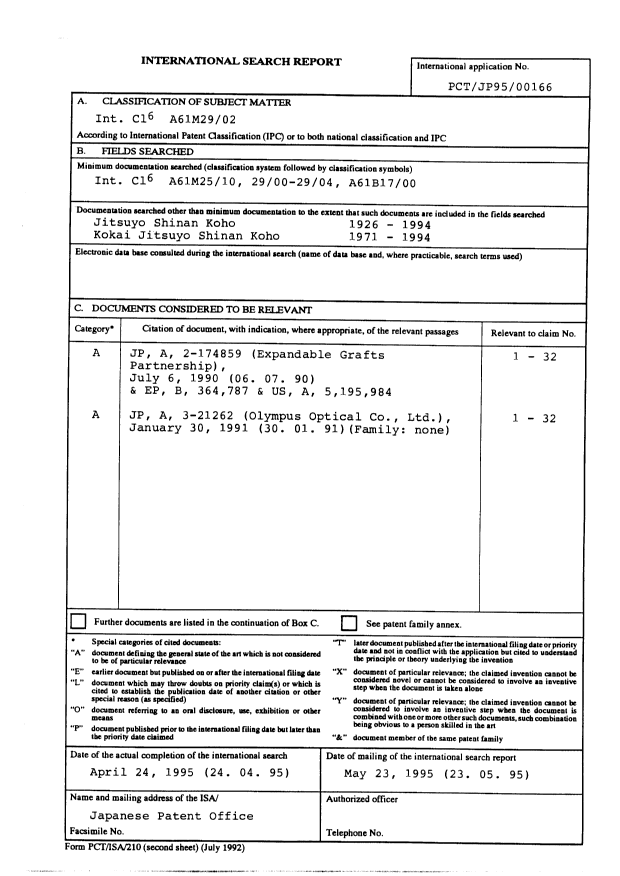 Canadian Patent Document 2160022. PCT 19951005. Image 30 of 31