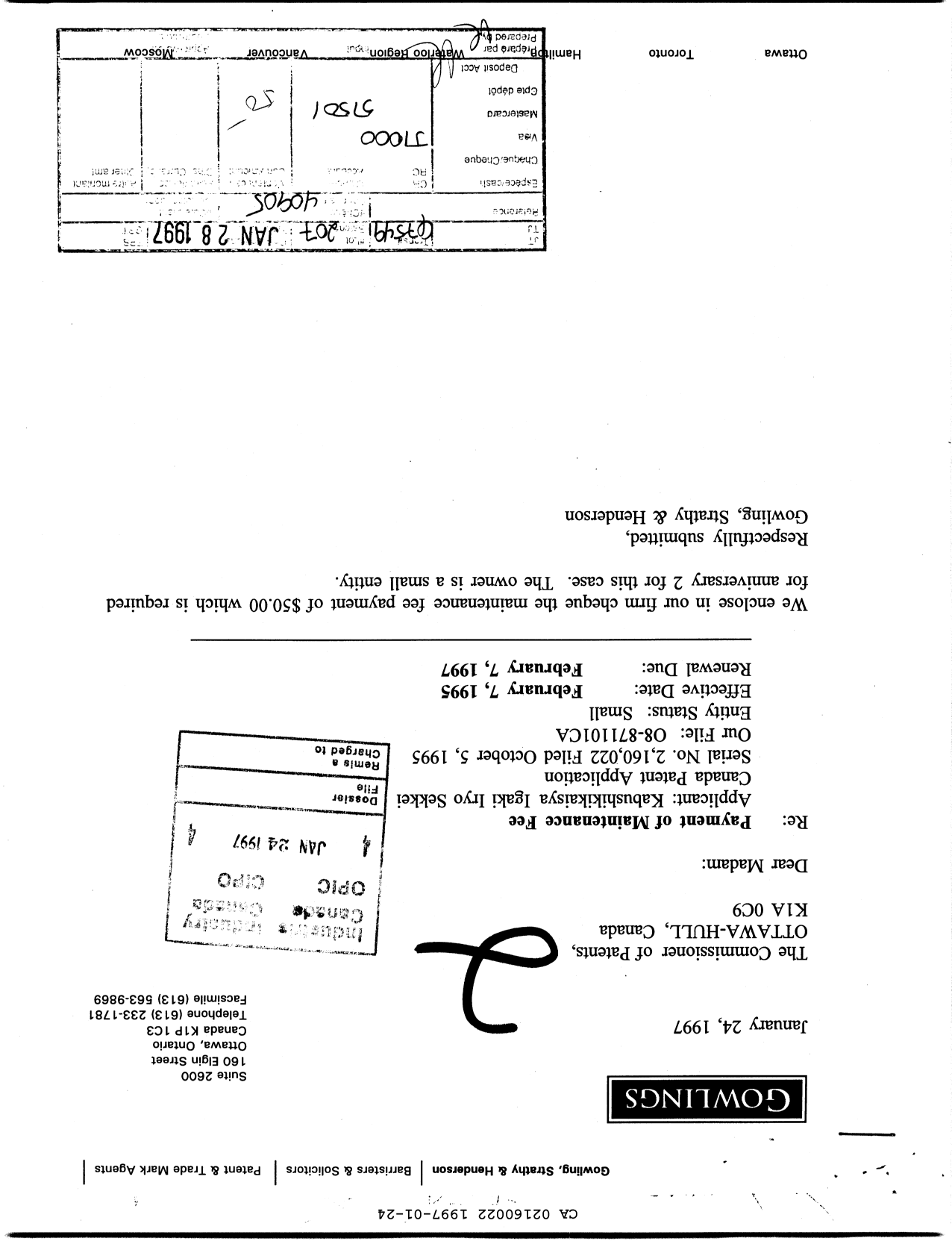 Canadian Patent Document 2160022. Fees 19970124. Image 1 of 1