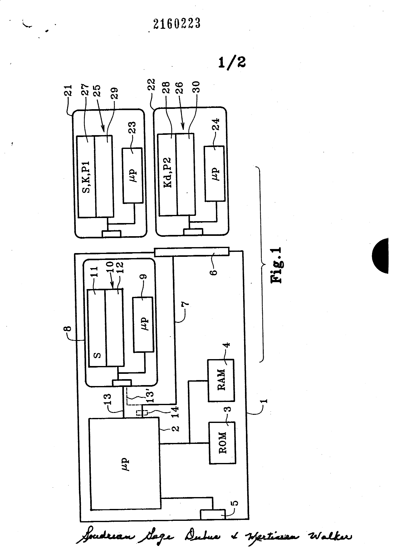 Document de brevet canadien 2160223. Dessins 19960412. Image 1 de 2