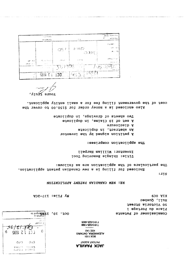 Canadian Patent Document 2160399. Assignment 19951012. Image 1 of 4