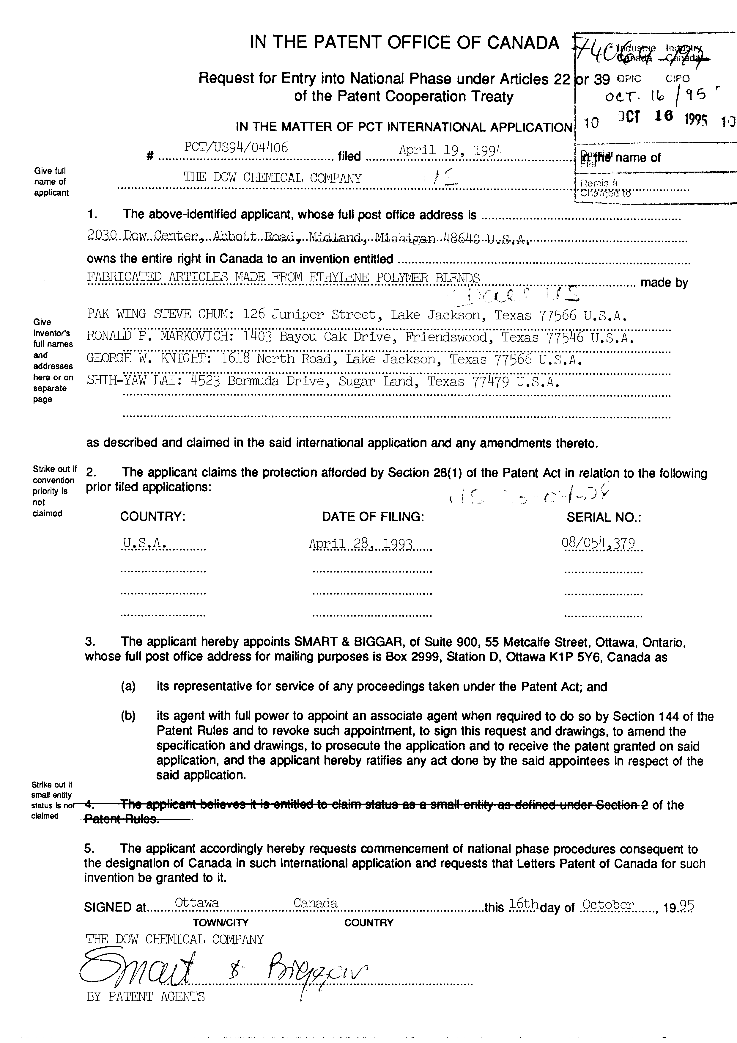 Document de brevet canadien 2160705. Cession 19941216. Image 2 de 11