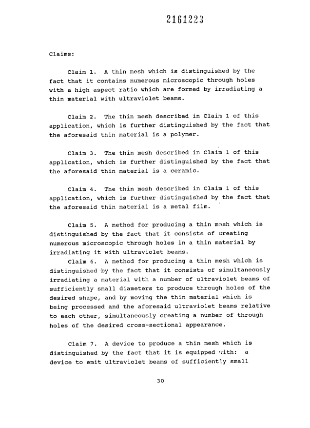 Document de brevet canadien 2161223. Revendications 19941110. Image 1 de 4