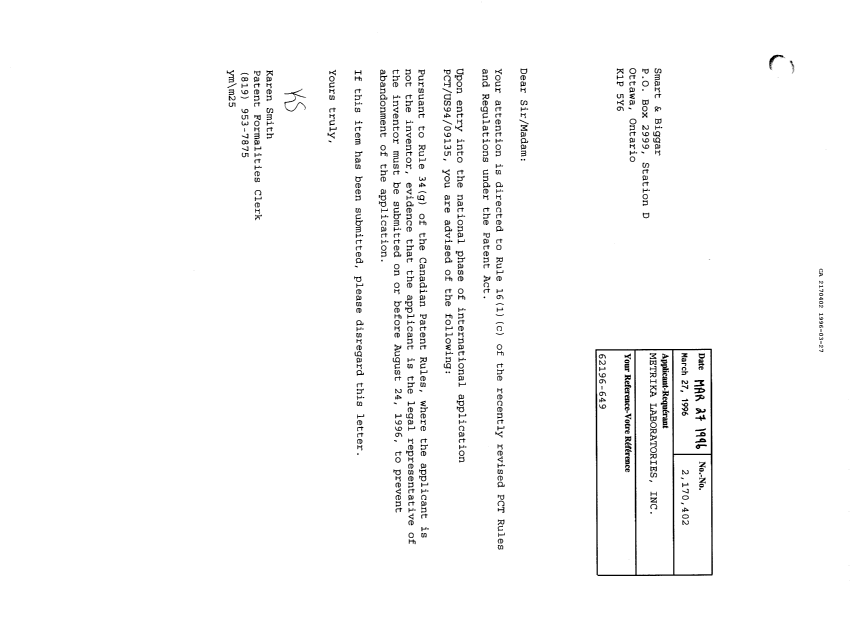 Canadian Patent Document 2170402. Correspondence 19951227. Image 1 of 1