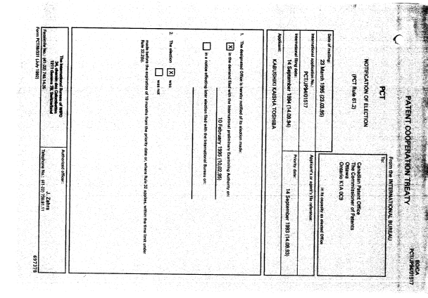 Document de brevet canadien 2171458. PCT 19951208. Image 1 de 81