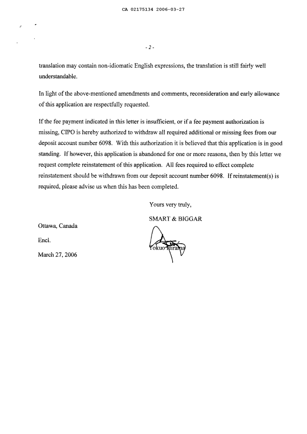 Document de brevet canadien 2175134. Poursuite-Amendment 20060327. Image 2 de 6