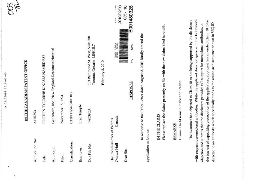 Document de brevet canadien 2175893. Poursuite-Amendment 20091203. Image 1 de 4