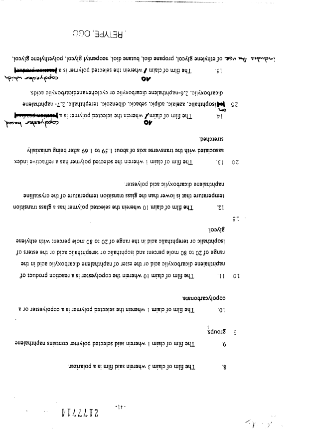 Canadian Patent Document 2177714. Correspondence 19960529. Image 1 of 4