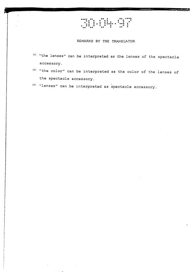 Document de brevet canadien 2180714. Poursuite-Amendment 20000809. Image 69 de 69