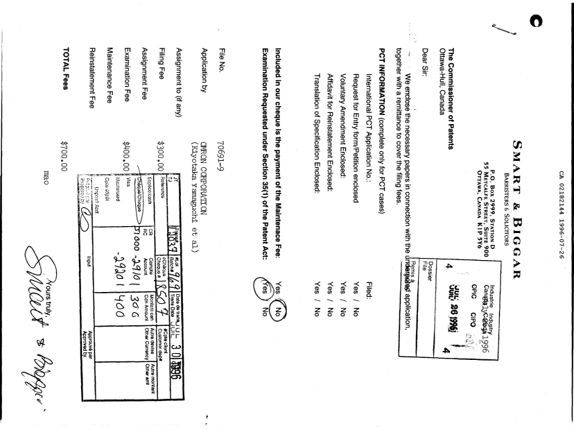 Document de brevet canadien 2182144. Cession 19960726. Image 1 de 3