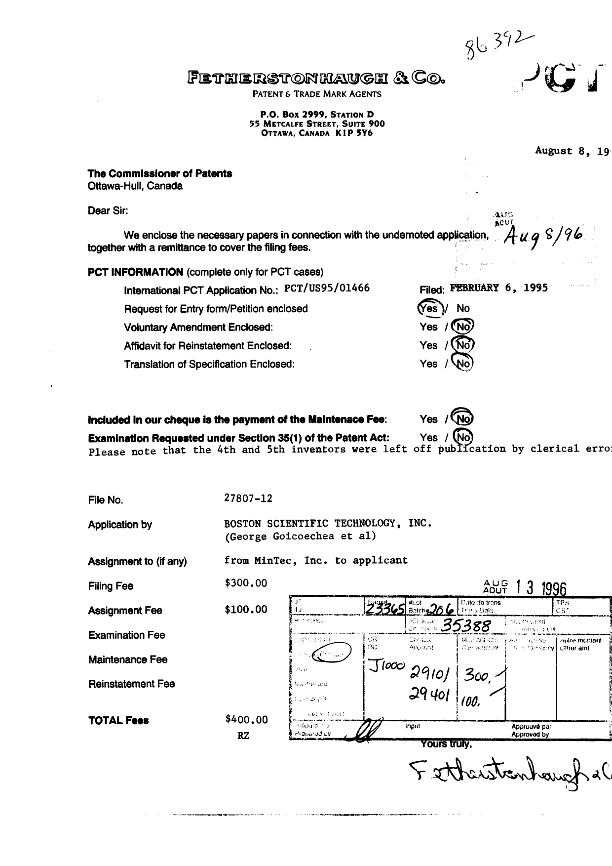 Document de brevet canadien 2182982. Cession 19960808. Image 1 de 23