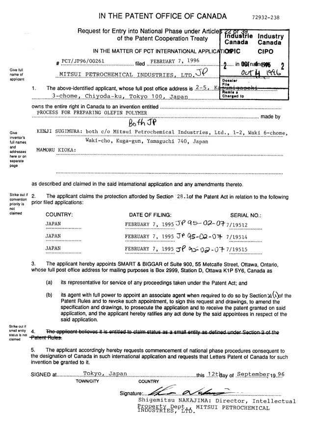 Document de brevet canadien 2187204. Cession 19961004. Image 2 de 6