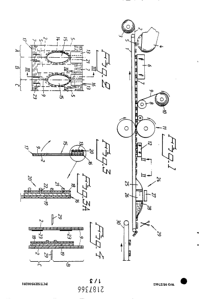Canadian Patent Document 2187366. Drawings 20071217. Image 1 of 3