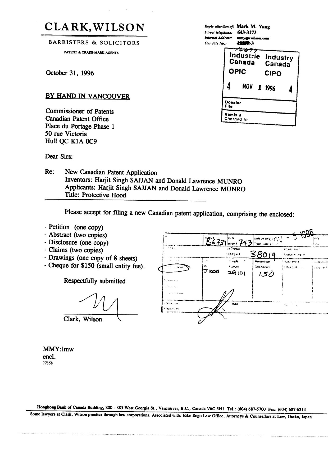 Canadian Patent Document 2189378. Assignment 19961101. Image 1 of 3