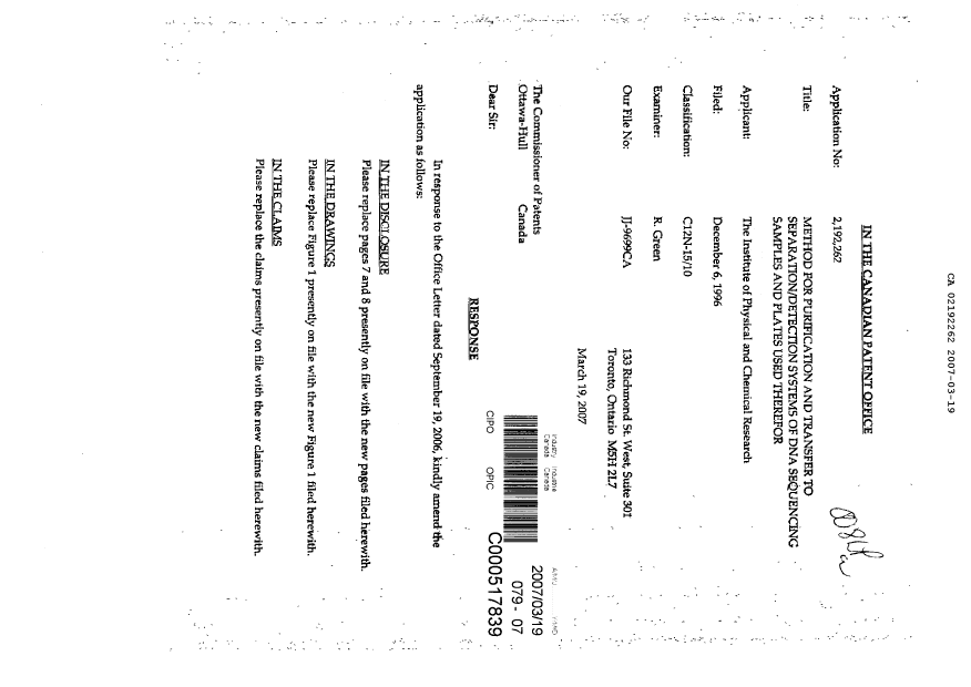 Document de brevet canadien 2192262. Poursuite-Amendment 20070319. Image 1 de 11