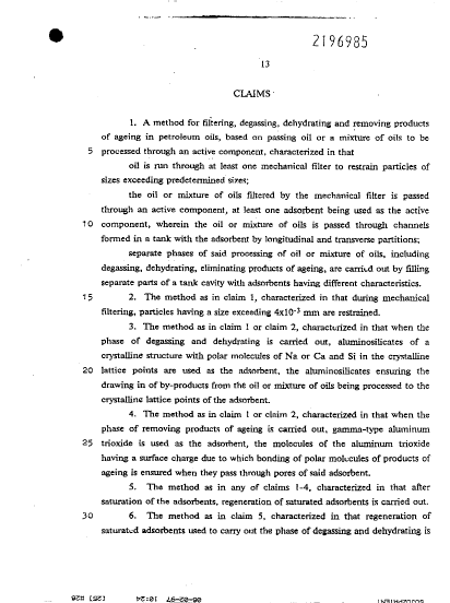 Document de brevet canadien 2196985. Revendications 19960530. Image 1 de 4