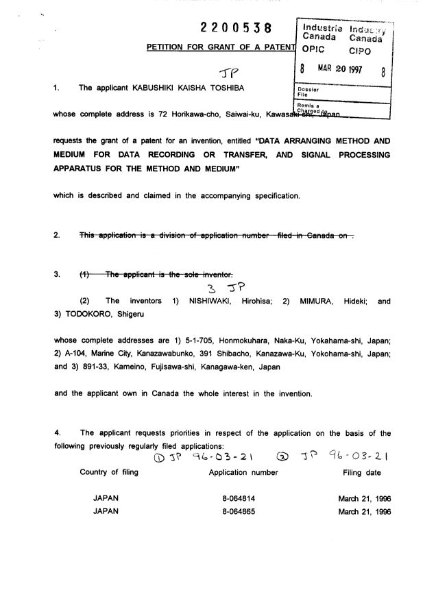 Document de brevet canadien 2200538. Cession 19970320. Image 2 de 5