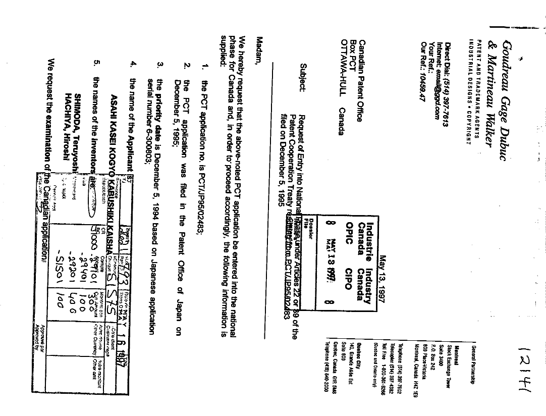 Document de brevet canadien 2205301. Cession 19970513. Image 1 de 6