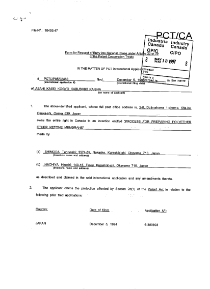 Canadian Patent Document 2205301. Assignment 19970513. Image 4 of 6