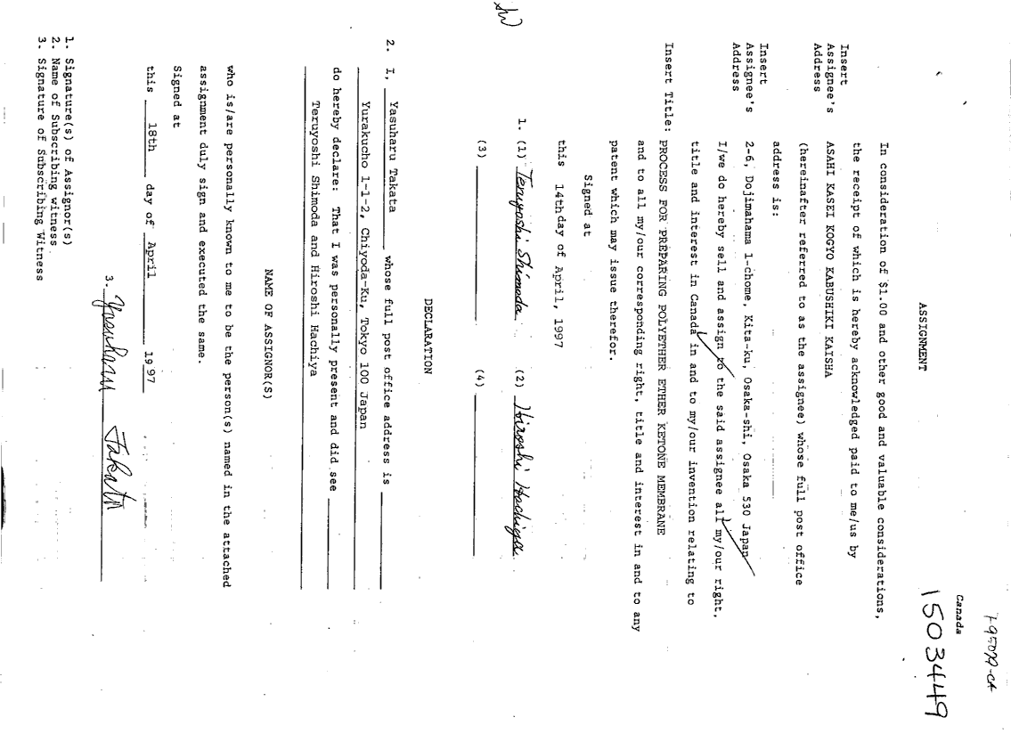 Canadian Patent Document 2205301. Assignment 19970513. Image 6 of 6