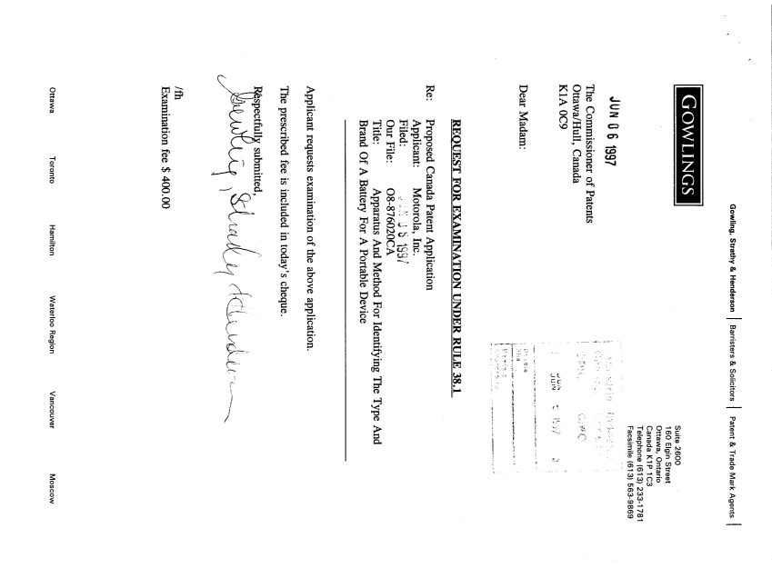 Canadian Patent Document 2207158. Assignment 19970606. Image 2 of 7