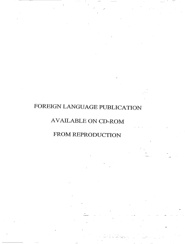 Document de brevet canadien 2218476. PCT 19971016. Image 29 de 29