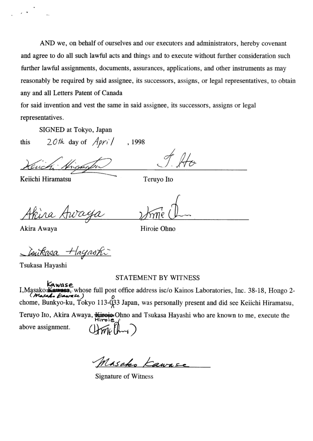 Document de brevet canadien 2218476. Cession 19980611. Image 3 de 3