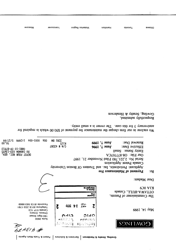 Canadian Patent Document 2221780. Fees 19990514. Image 1 of 1