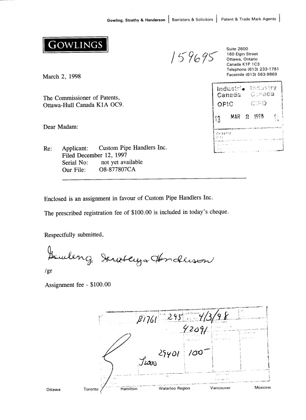 Document de brevet canadien 2224638. Cession 19971212. Image 2 de 7