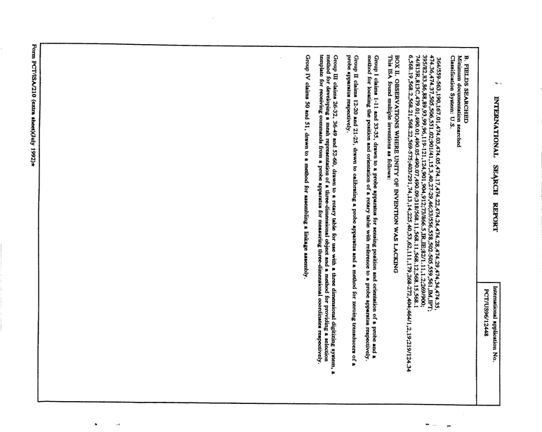 Canadian Patent Document 2228587. PCT 19980204. Image 6 of 6