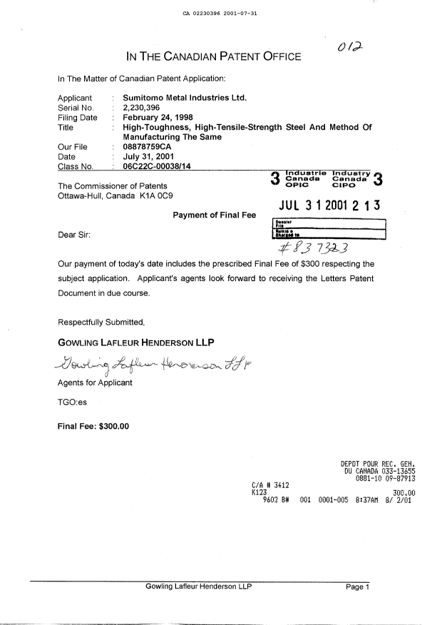 Canadian Patent Document 2230396. Correspondence 20010731. Image 1 of 1