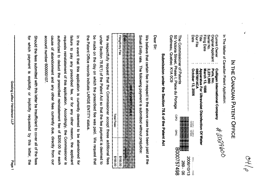 Canadian Patent Document 2231990. Prosecution-Amendment 20061013. Image 1 of 2