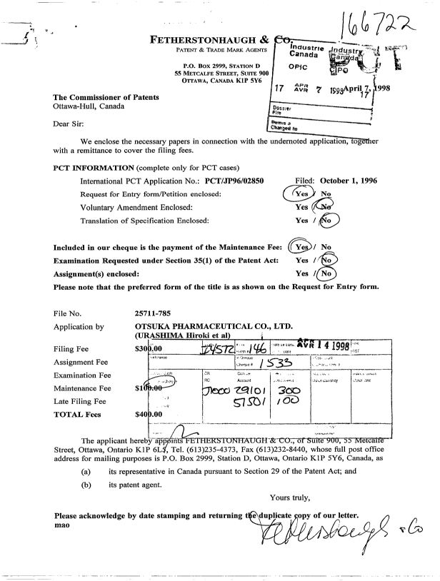 Document de brevet canadien 2234247. Cession 19980407. Image 1 de 2