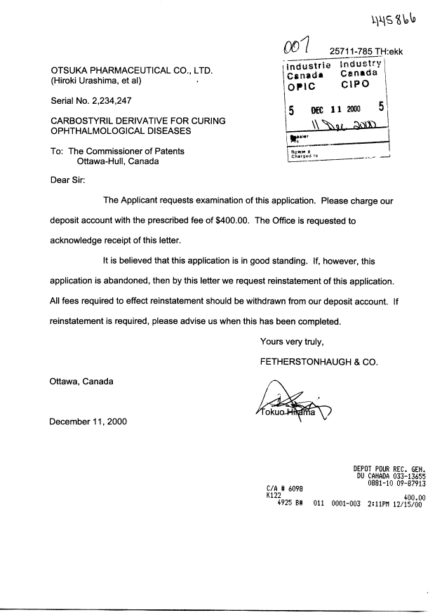 Canadian Patent Document 2234247. Prosecution-Amendment 20001211. Image 1 of 1