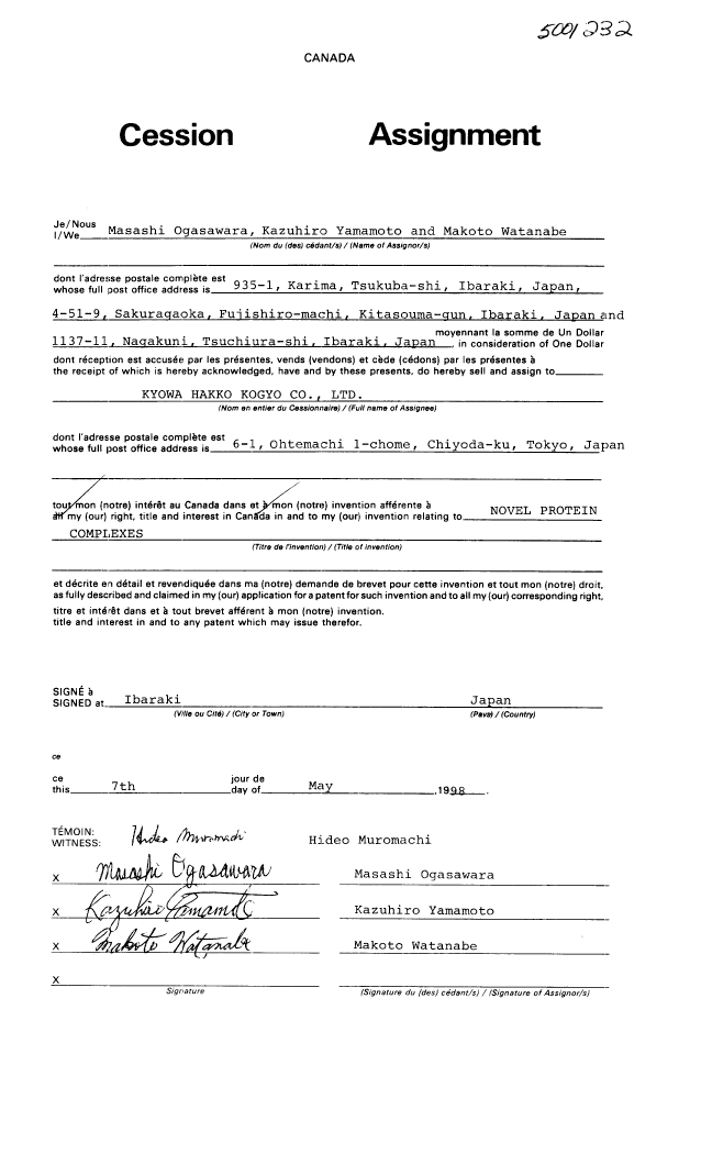 Document de brevet canadien 2237699. Cession 19980513. Image 4 de 4
