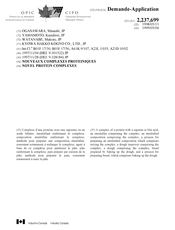 Document de brevet canadien 2237699. Page couverture 19990512. Image 1 de 1