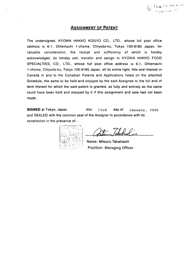 Document de brevet canadien 2237699. Cession 20060316. Image 2 de 3