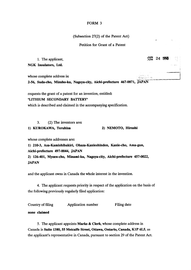 Document de brevet canadien 2241696. Cession 19980624. Image 2 de 4