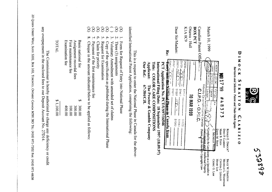 Document de brevet canadien 2265740. Cession 19990310. Image 1 de 8