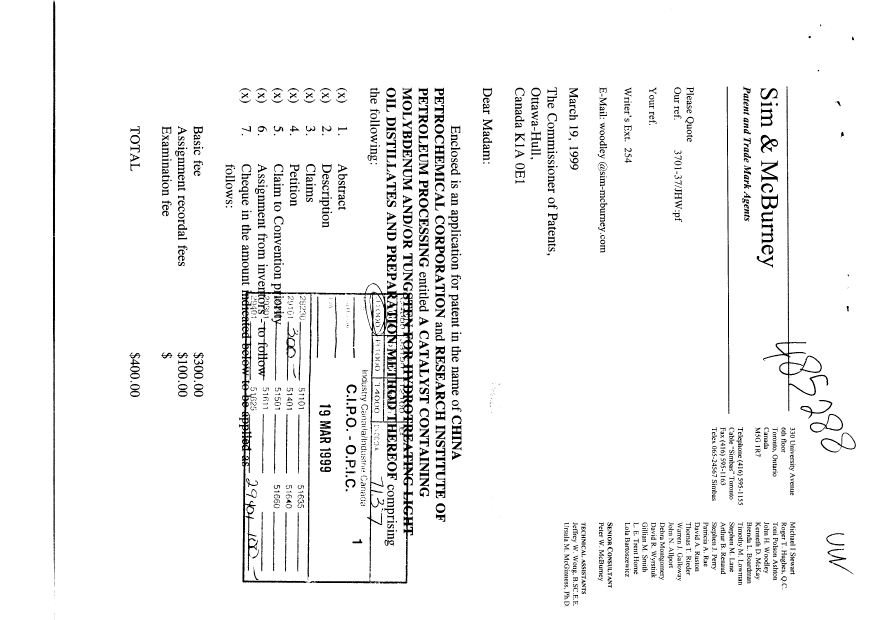 Document de brevet canadien 2266194. Cession 19990319. Image 1 de 3