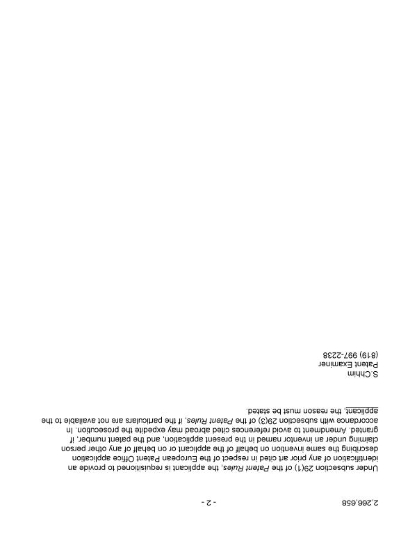 Canadian Patent Document 2266658. Prosecution-Amendment 20050127. Image 2 of 2