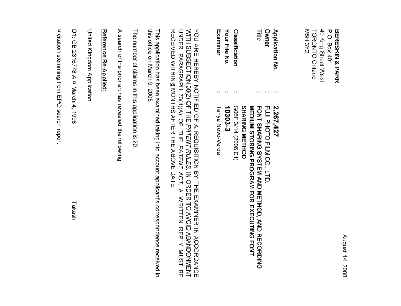 Document de brevet canadien 2267427. Poursuite-Amendment 20080814. Image 1 de 4