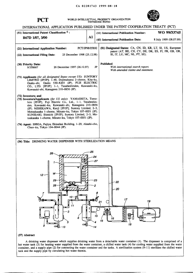 Document de brevet canadien 2281743. Abrégé 19990818. Image 1 de 1