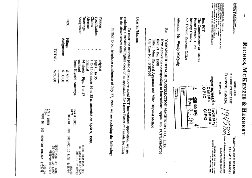 Document de brevet canadien 2281762. Cession 19990820. Image 1 de 5