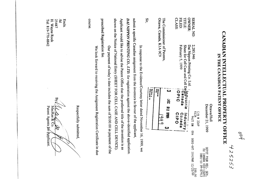 Document de brevet canadien 2285946. Cession 19991221. Image 1 de 2