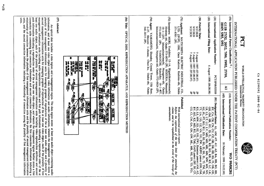 Canadian Patent Document 2299392. Abstract 20000204. Image 1 of 1