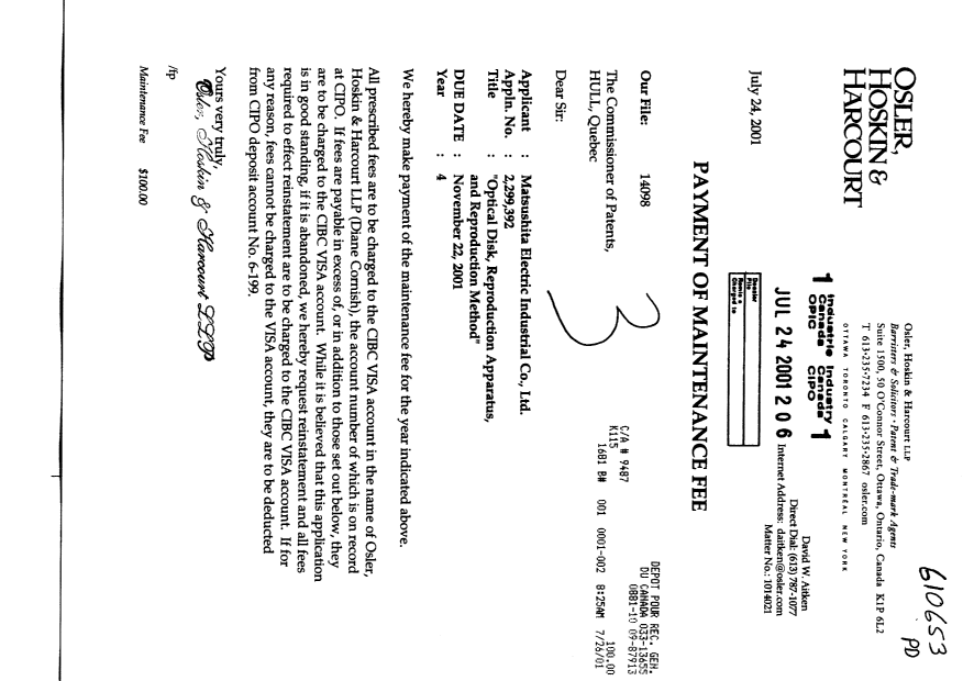 Canadian Patent Document 2299392. Fees 20010724. Image 1 of 1