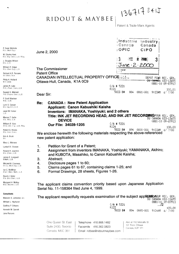 Document de brevet canadien 2311104. Cession 20000602. Image 1 de 5