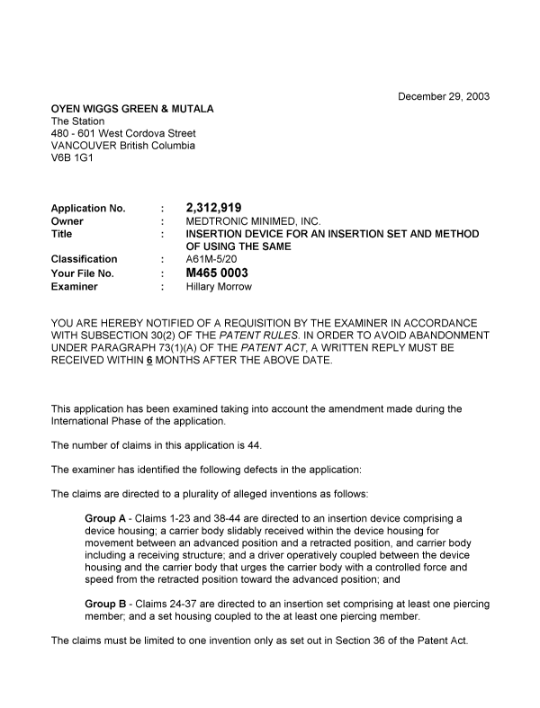Document de brevet canadien 2312919. Poursuite-Amendment 20031229. Image 1 de 3
