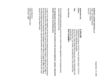Canadian Patent Document 2316185. Correspondence 20000912. Image 1 of 1
